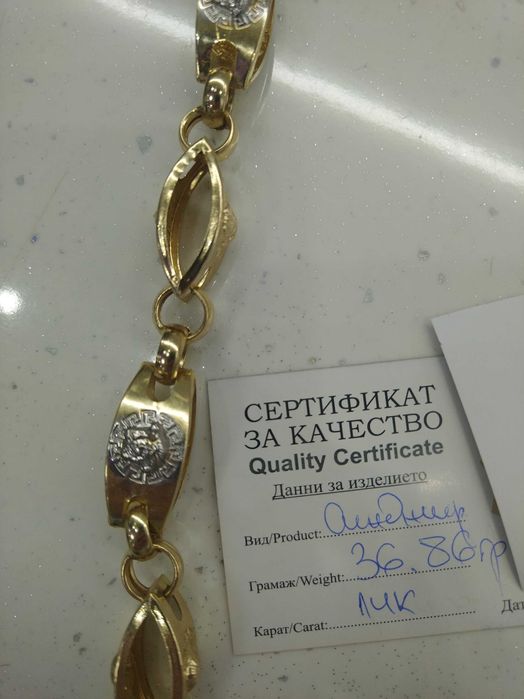 Златен ланец 36.86гр нов