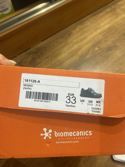 Школьная обувь biomecanics 33 размер