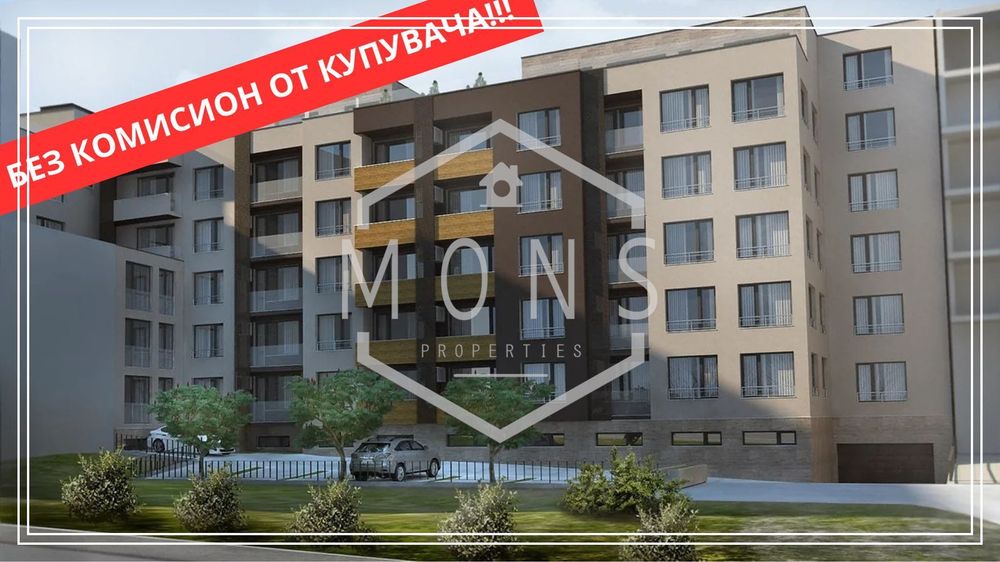 3-стаен в Велико Търново-Бузлуджа площ 148 цена 178600