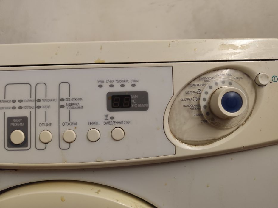 Стиральная машина Самсунг