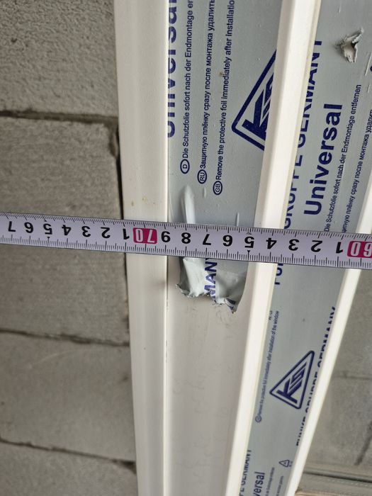 Балконная дверь с окном