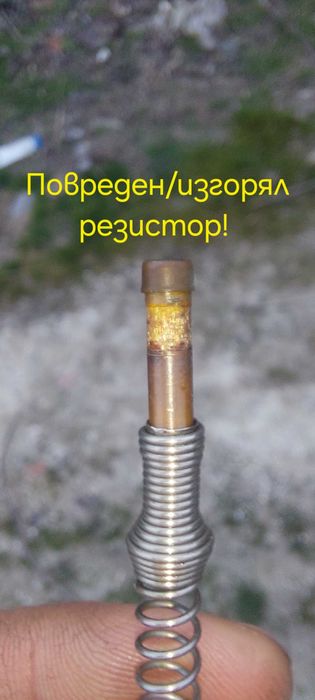 Резистори за бобина, щекери за свещи за всички марки автомобили