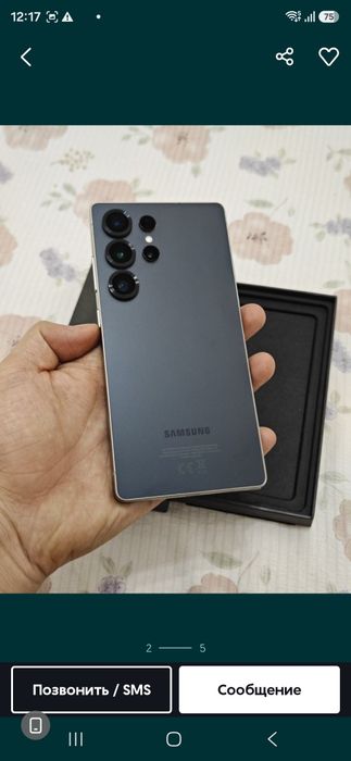 Samsung S25 Ultra 256гиг