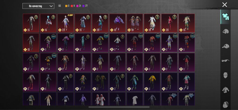 Аккаунт в игре:Pubg mobile