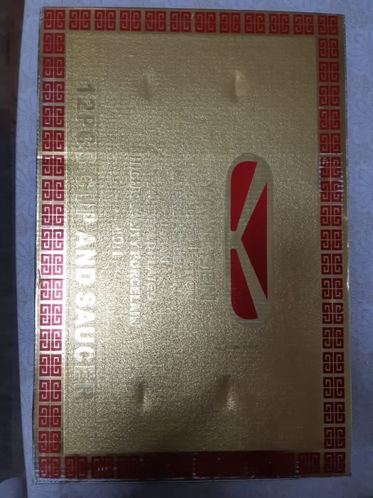 Продам  2 чайных набора