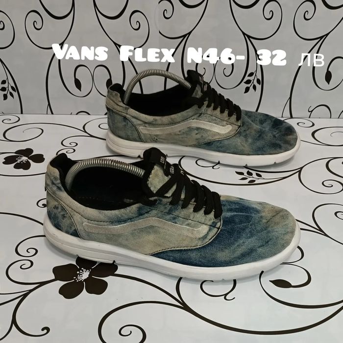 Vans iso best sale 1.5 acid denim