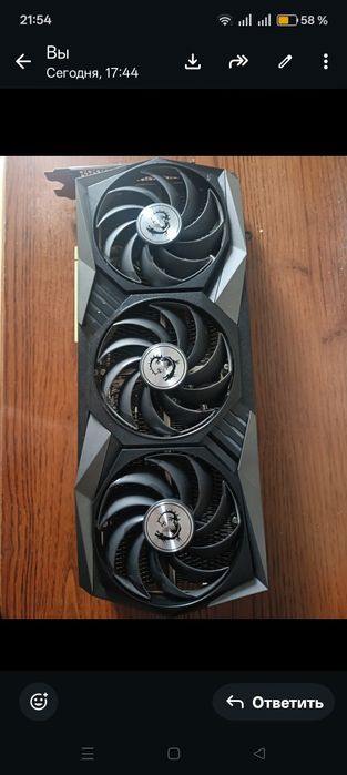 Видеокарта MSI 3070 ti