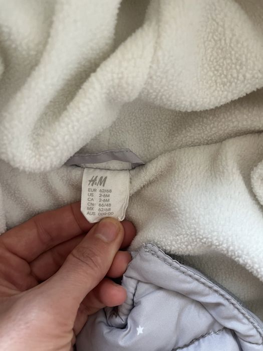 Бебешко чувалче