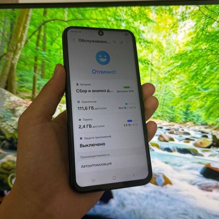 Samsung Galaxy A54 5g