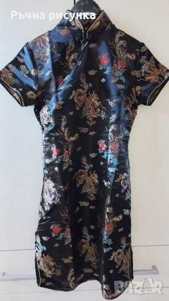 Оригинални китайски кимона и дрехи