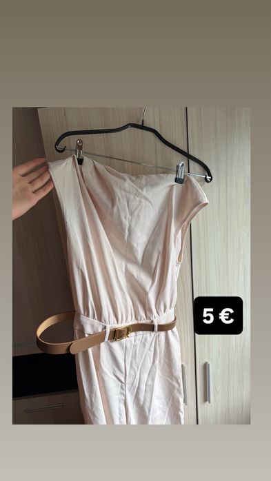 Разпродажба на дрехи