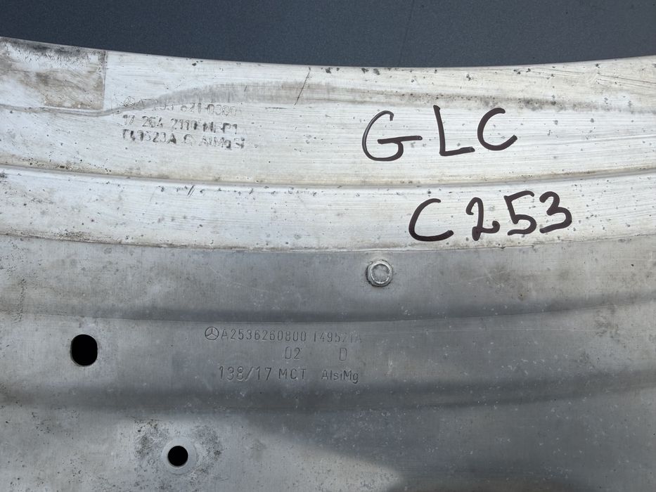 Греда над радиаторите Mercedes GLC C253