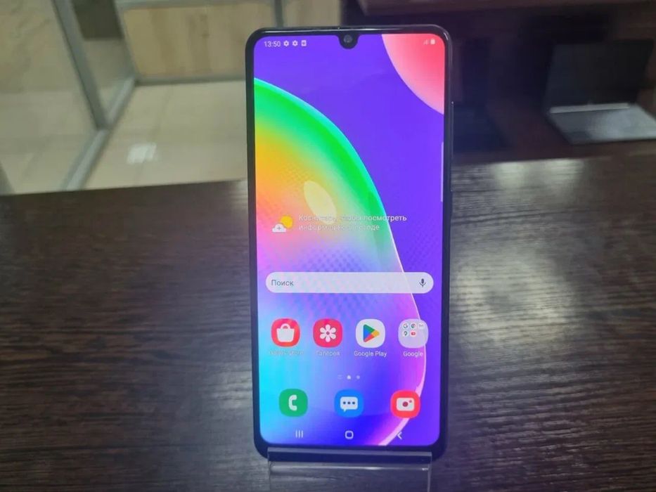 Самсунг а31 samsung a31