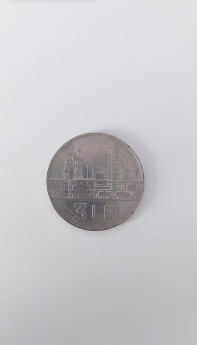 Monede Monezi Vechi Colectie (care nu mai sunt in circulatie)