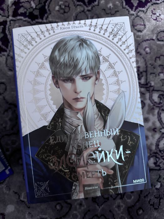 Продам новые книги