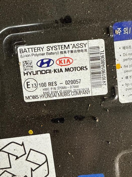 Baterie Vehicul Electric/Hibrid Hyundai Tucson Iv 1.6Crdi 100Res-020057