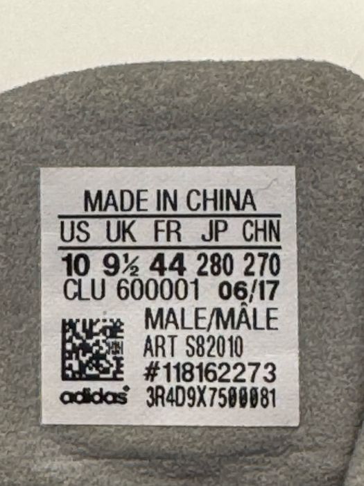 Маратонки ADIDAS PUREBOOST .Номер 44
