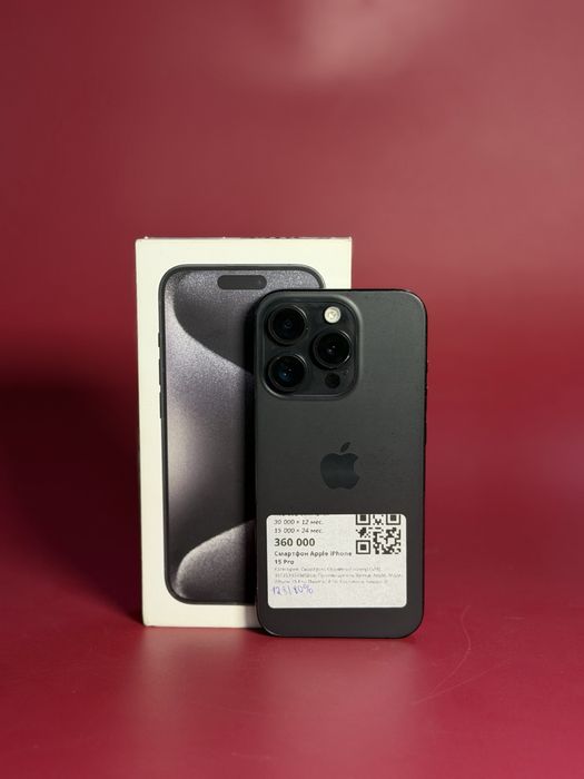Iphone 15 pro |0•0•24 без%|Baitime