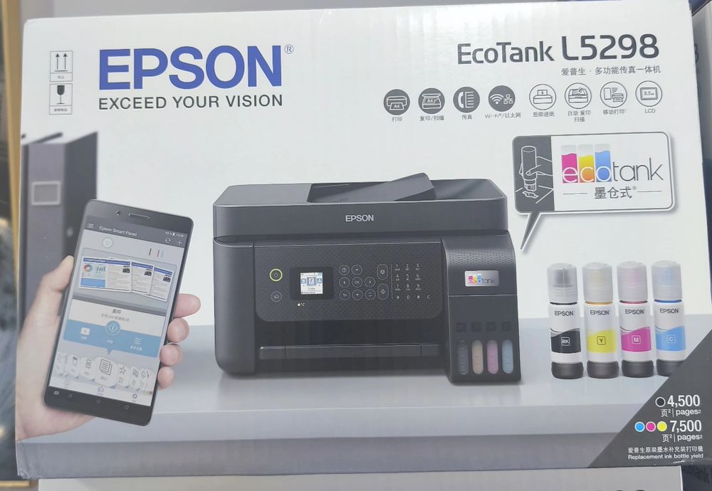 Принтер Epson цветной