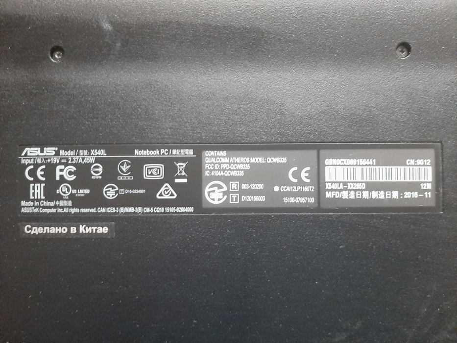 Продам ноутбук Asus