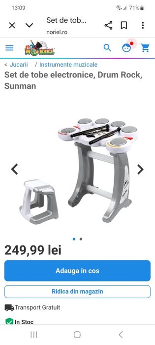 Tobe Electrice + Chitara