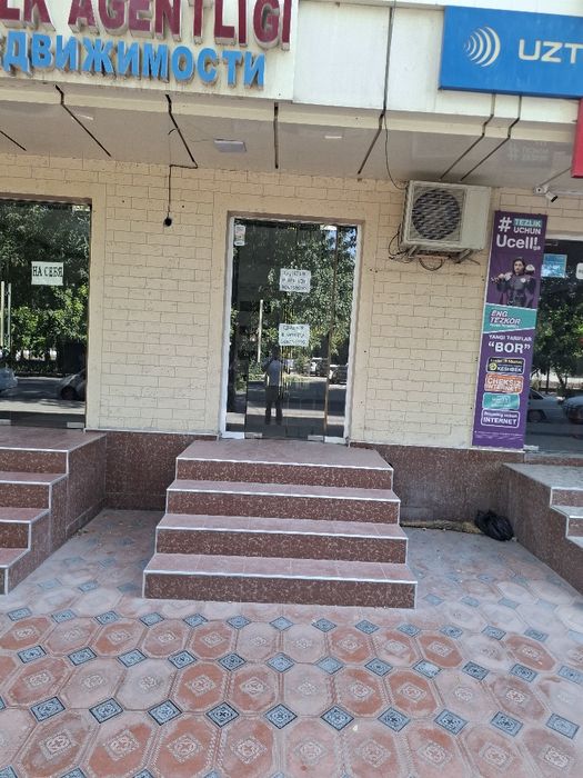 Продается не жилой помишение