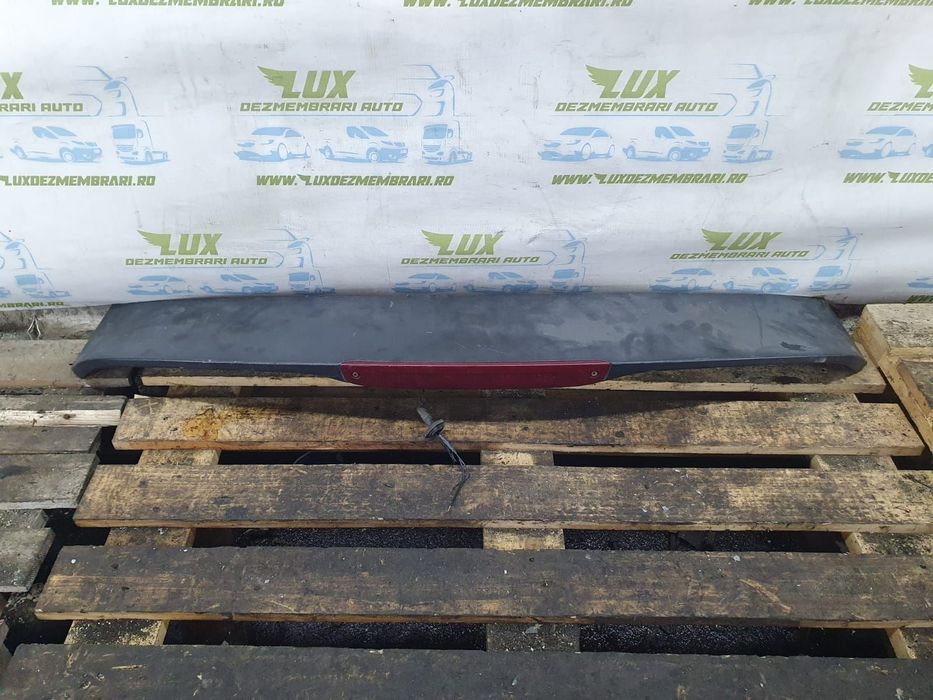 Eleron 4m51-a44210-ah Ford Focus 2 [2004 - 2008]