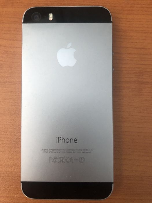 Iphone 5s exclus schimburi