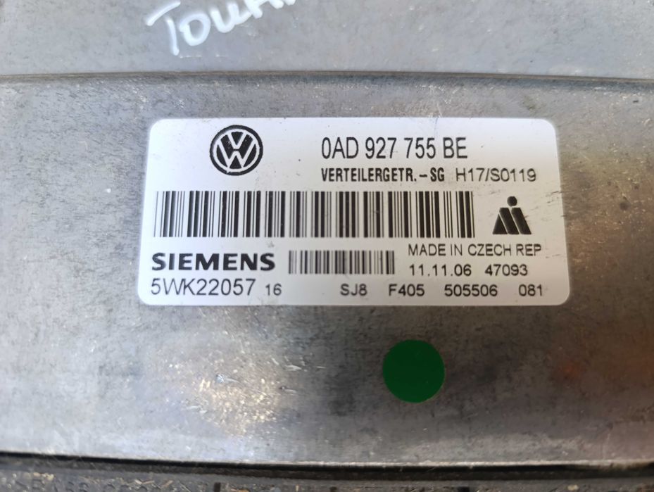 Компютър скорости  Тоарег / VW Touareg  - 0AD927755BE, 0AD927755AB