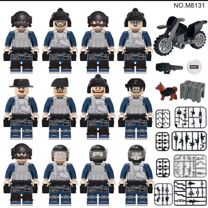 Set 12 figurine tip Lego SWATT cu accesorii