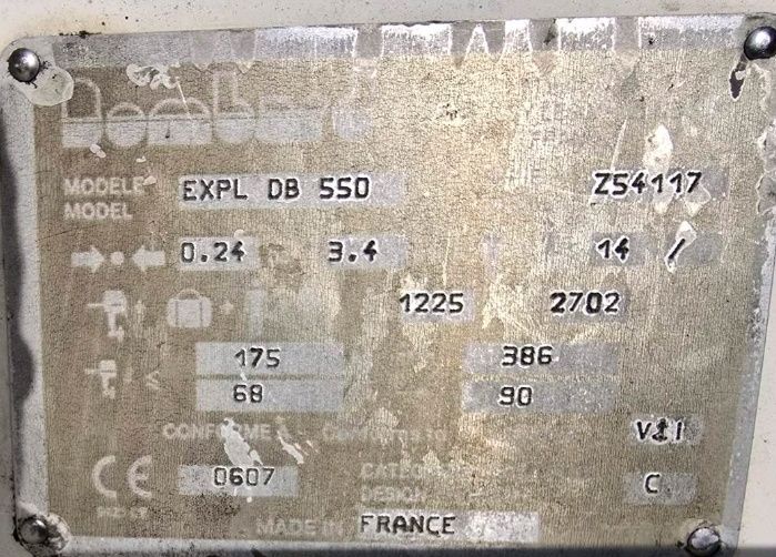 Продавам лодка Bombard