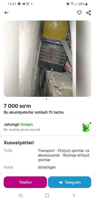 Ески акумляторлар сотилади