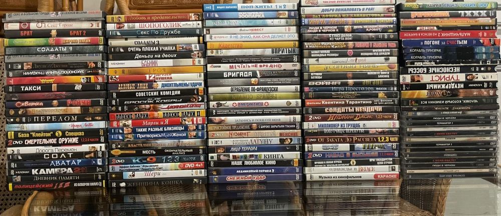 Диски с мультыильмами , только лицензионные