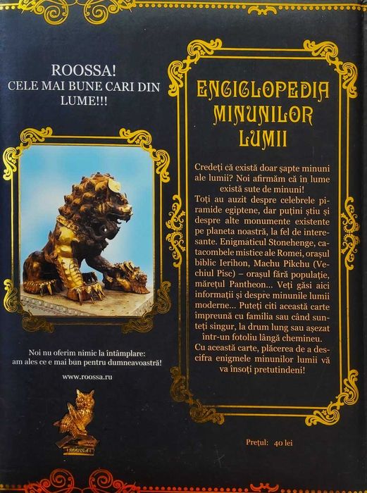 Enciclopedia Minunilor Lumii, Editura Roossa, Număr pagini 256