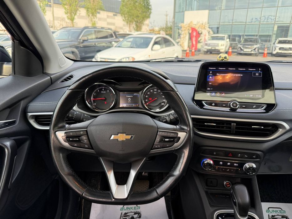 Sotiladi Tracker 2 premier