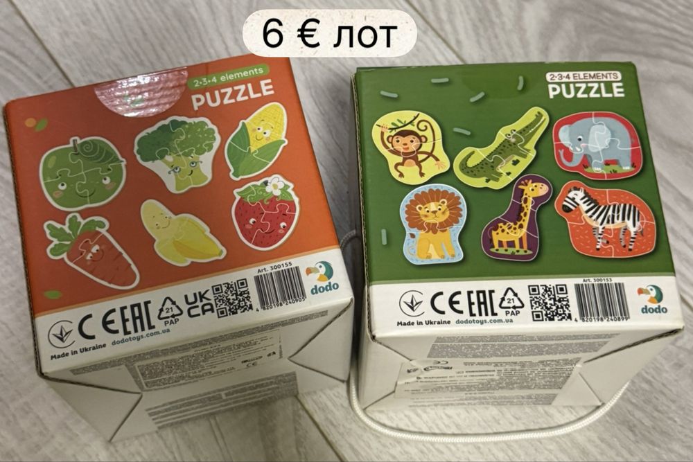 Детски пъзели и игри