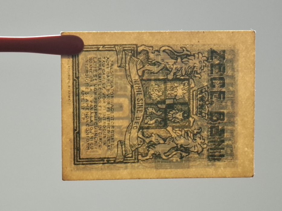 10 bani 1917  cea mai mica bancnota din lume