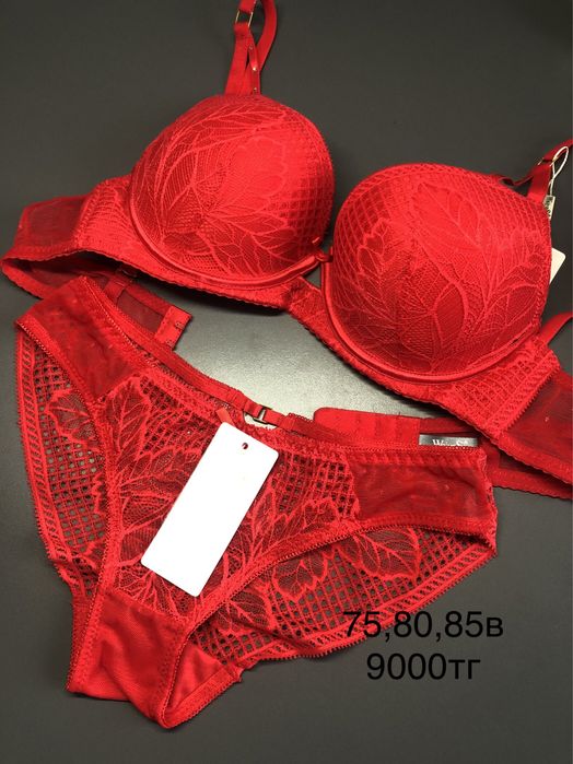 Комплекты нижнего белья