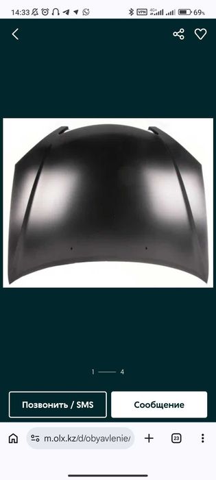 Капот Камри 30/35