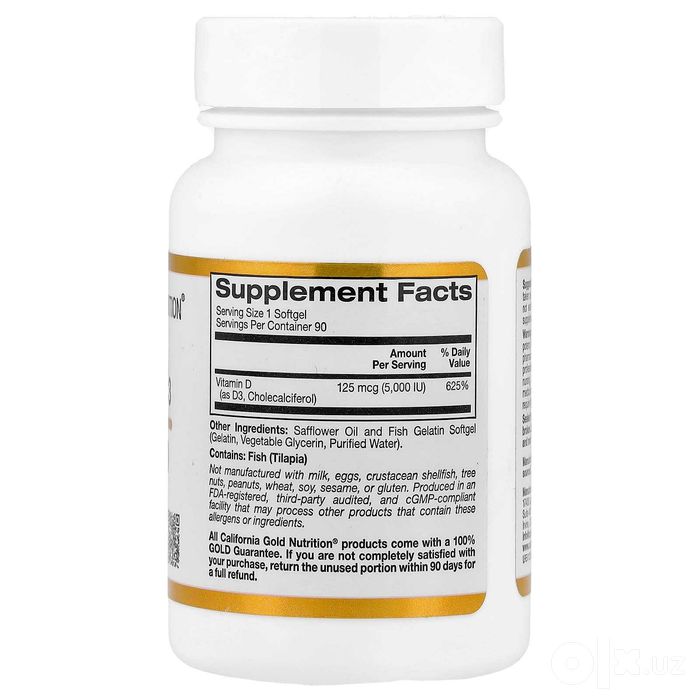 Витамин D3, California Gold Nutrition, 5000 МЕ, 90 капсул