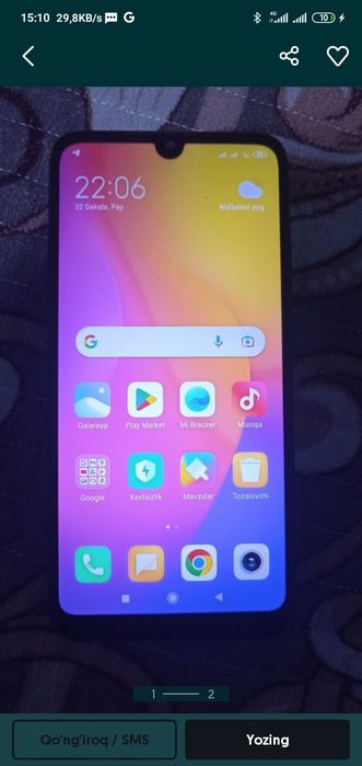 Redmi 7 32gb 50y.e