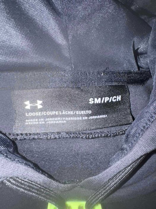 Спортен екип UNDER ARMOUR