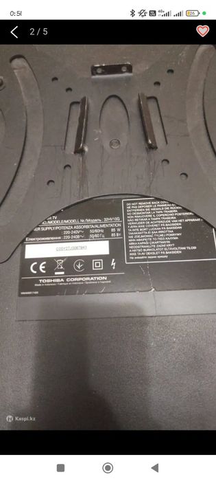 Телевизор Toshiba и дивиди