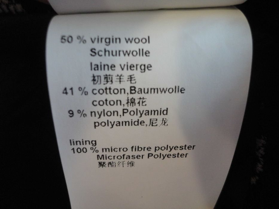 Marccain/М/нова пола