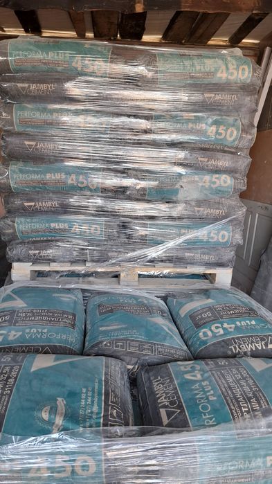 Цемент оптом и в розницу