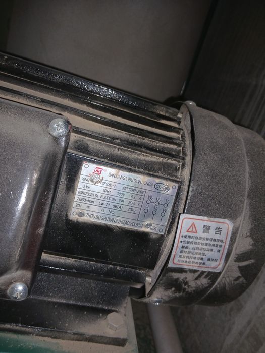 Вытяжка для станка