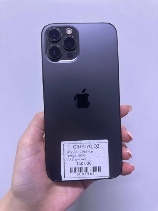 iPhone 12 Pro Max 128gb