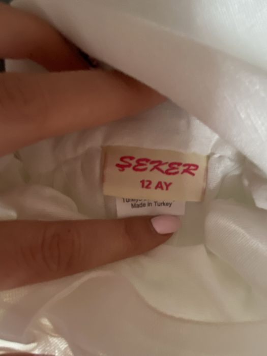 Рокличка за момиченце 12 м