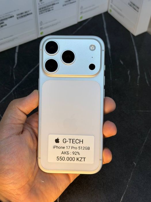 iPhone 17 Pro 512GB 92%
