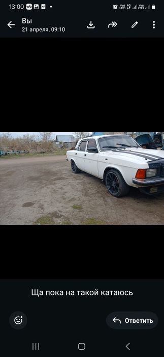 Продам диски r19 от Мерседеса